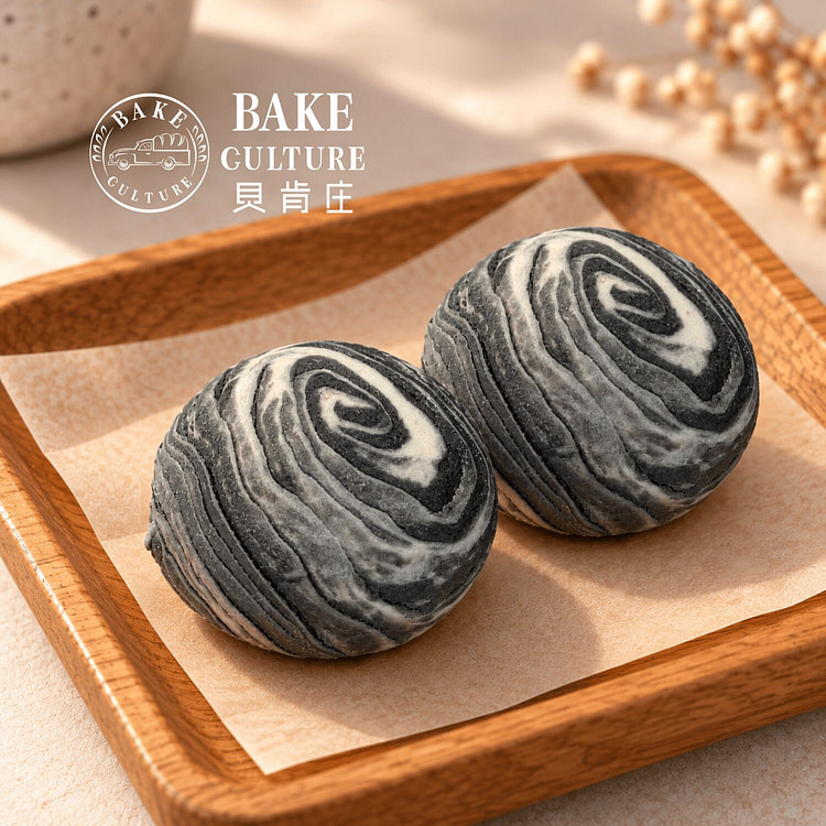 BakeCulture Black Sesame Pastry Ball 2pc 120 g