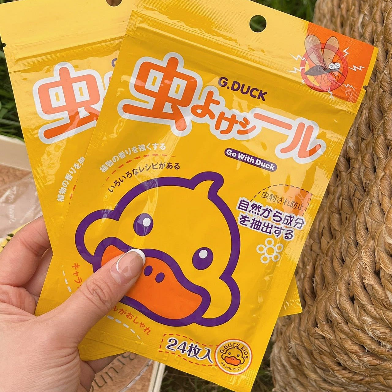 24 yellow duck children’s mosquito repellent stick 1 each