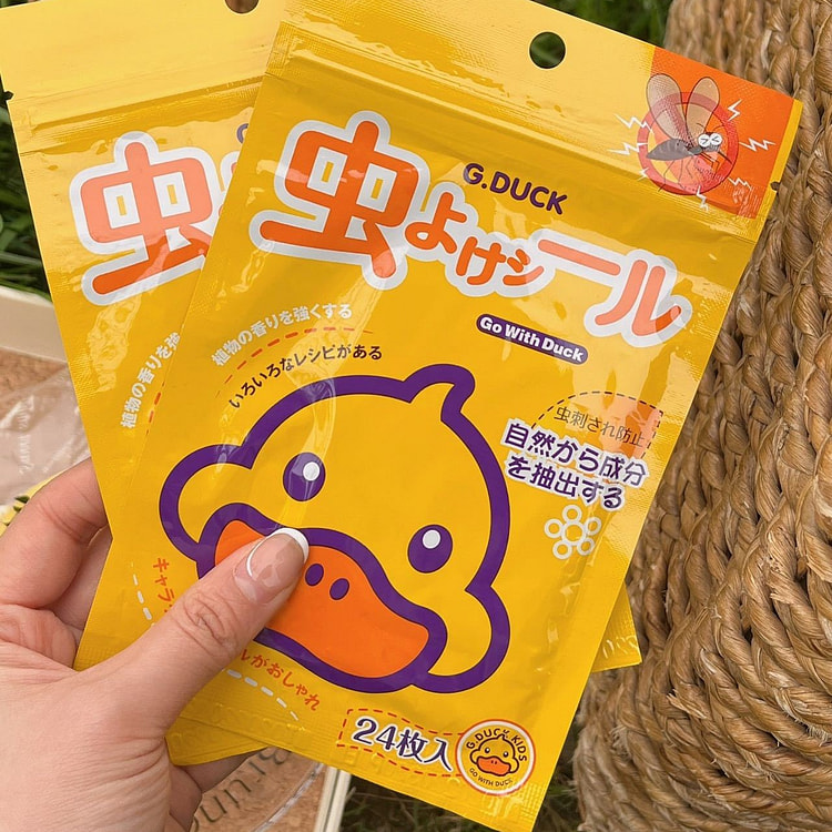 24 yellow duck children's mosquito repellent stick 1 each