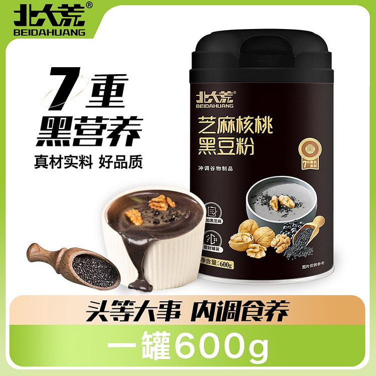 北大荒 黑芝麻核桃黑豆粉 1罐 600 克