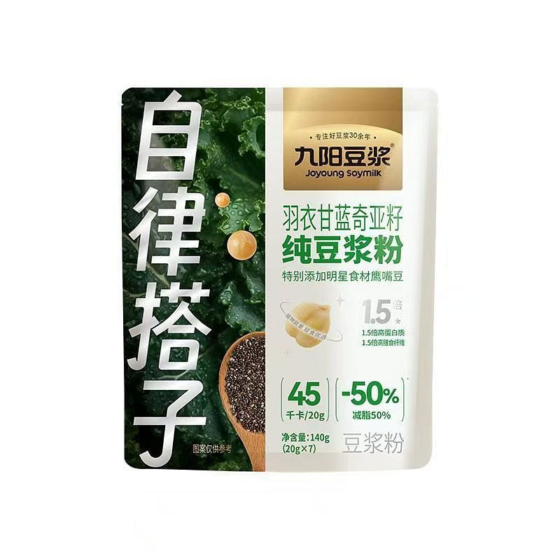 Joyoung Kale & Chia Seed Soy Milk Powder 140 g