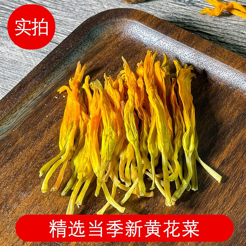 chrysanthemum flowers 250g * 1 bag 250 g