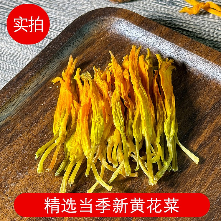 chrysanthemum flowers 250g * 1 bag 250 g