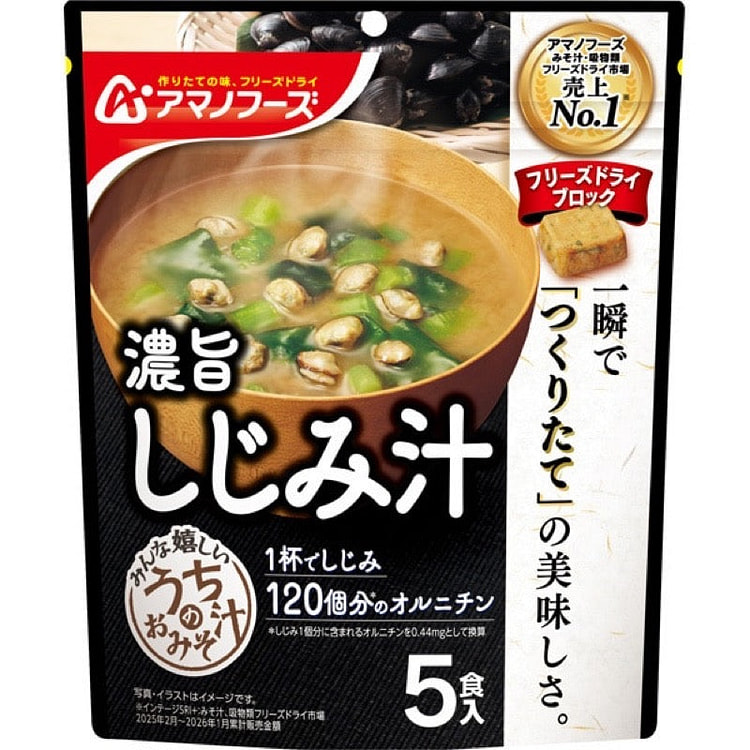 天野食品 浓郁味噌汤 5 克拉 1 份