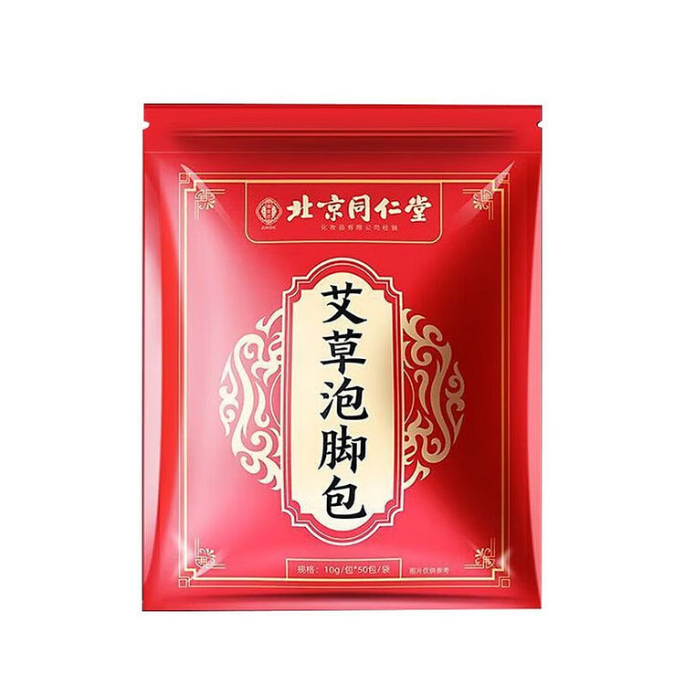 Beijing Tongrentang Mugwort Foot Soak Herbal Pack 500 g