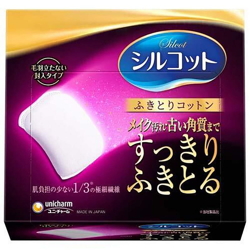 Unicharm 1/3 Water-Saving Cotton Pads 32 pcs 1 each