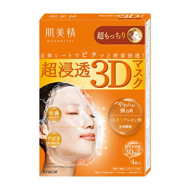 KRACIE クラシエ 肌美精 超浸透3Dマスク 超もっちり 4枚入 1 個