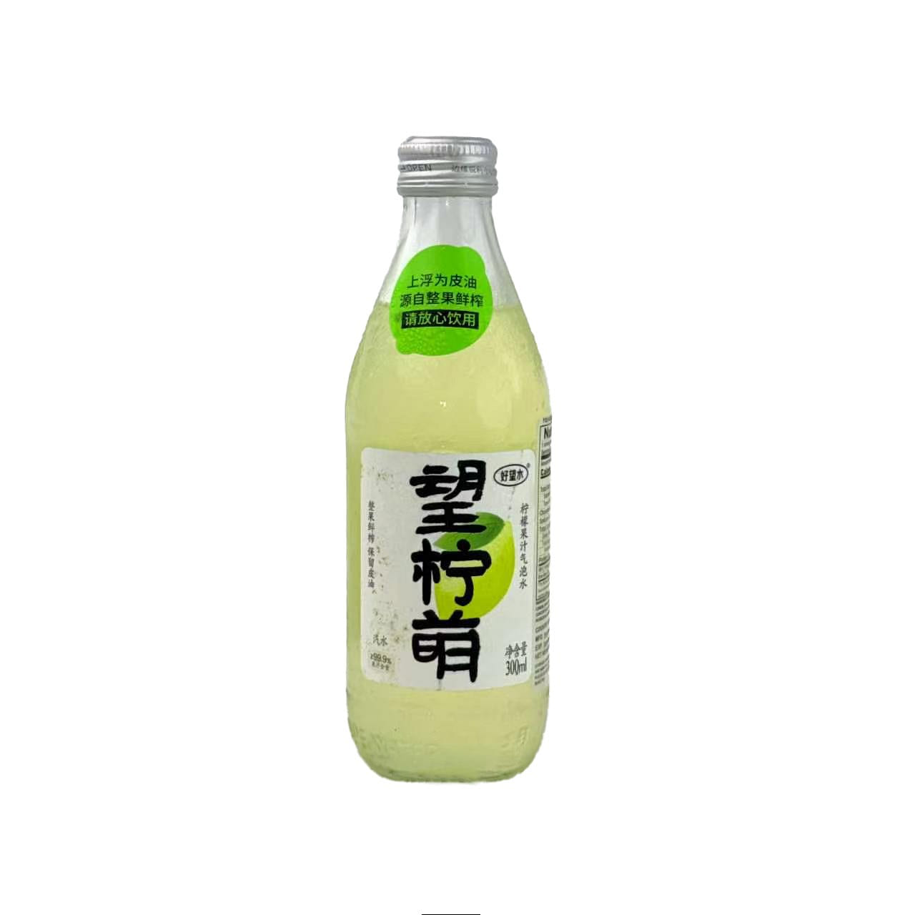 Fruit Juice Soda Lemon Flavor 300 ml