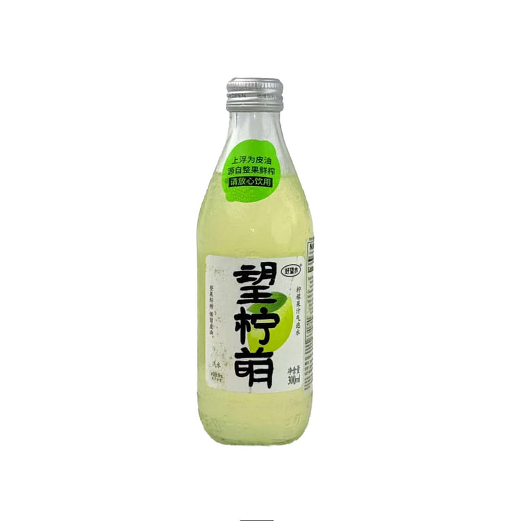 苏打水柠檬味 300 毫升