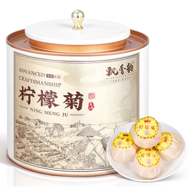Fragrant Charm Lemon Chrysanthemum 150 g