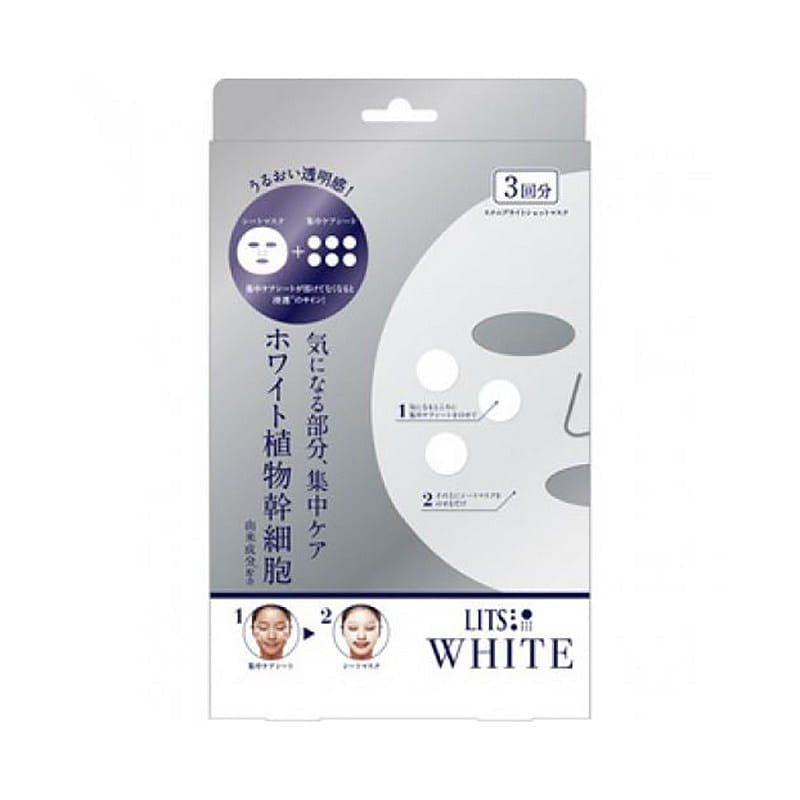 weee product zoom image