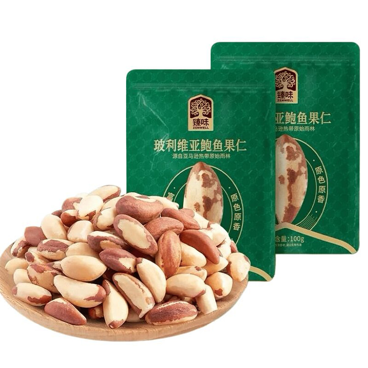 臻味 巴西坚果鲍鱼果 无添加孕妇坚果零食  2袋 200 克