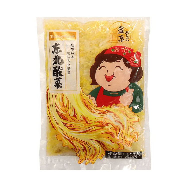 Northeast Auntie Pickled Cabbage Shreds 500g*1 Bag