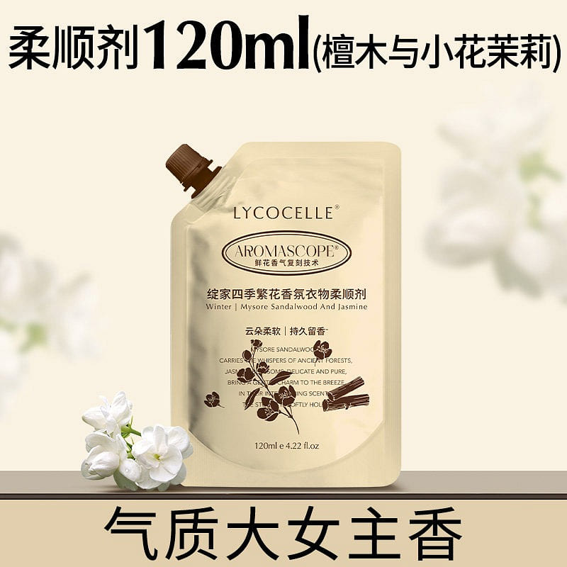 Zhanjia Wood Jasmine Laundry Detergent 120ml 120 ml