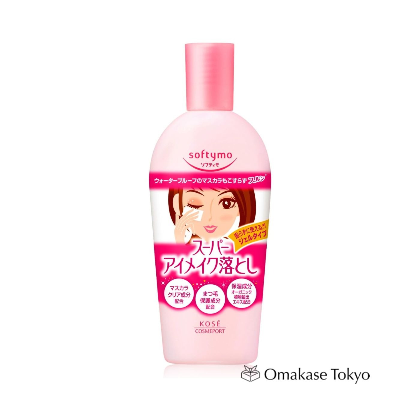 Kose Softymo Point Makeup Remover 261 กรัม