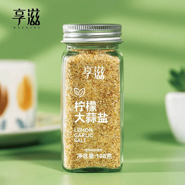 Parsley Garlic Salt 108g*1