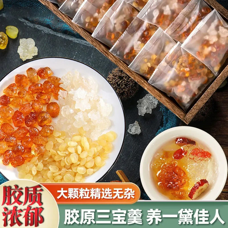 桃胶雪燕皂角米组合胶原蛋白10克/包