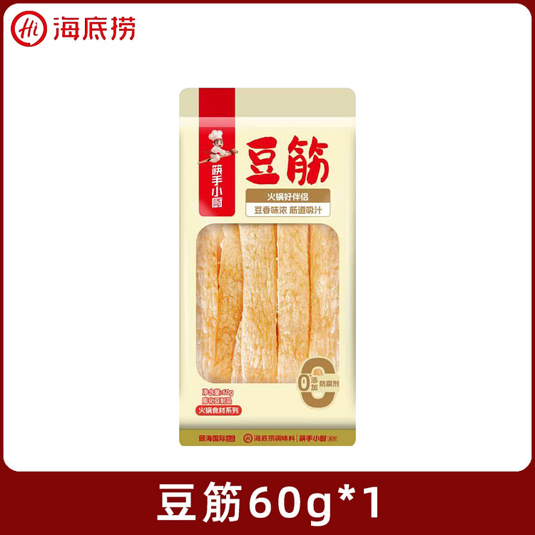 海底捞 豆筋60g*1袋