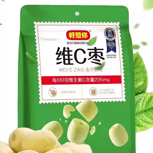 Vitamin C jujube peeled and pitted