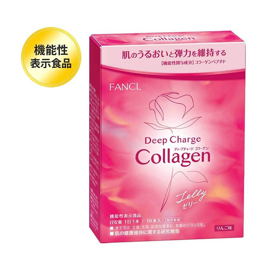 FANCL Beauty Collagen Powder 10 Days 1 each