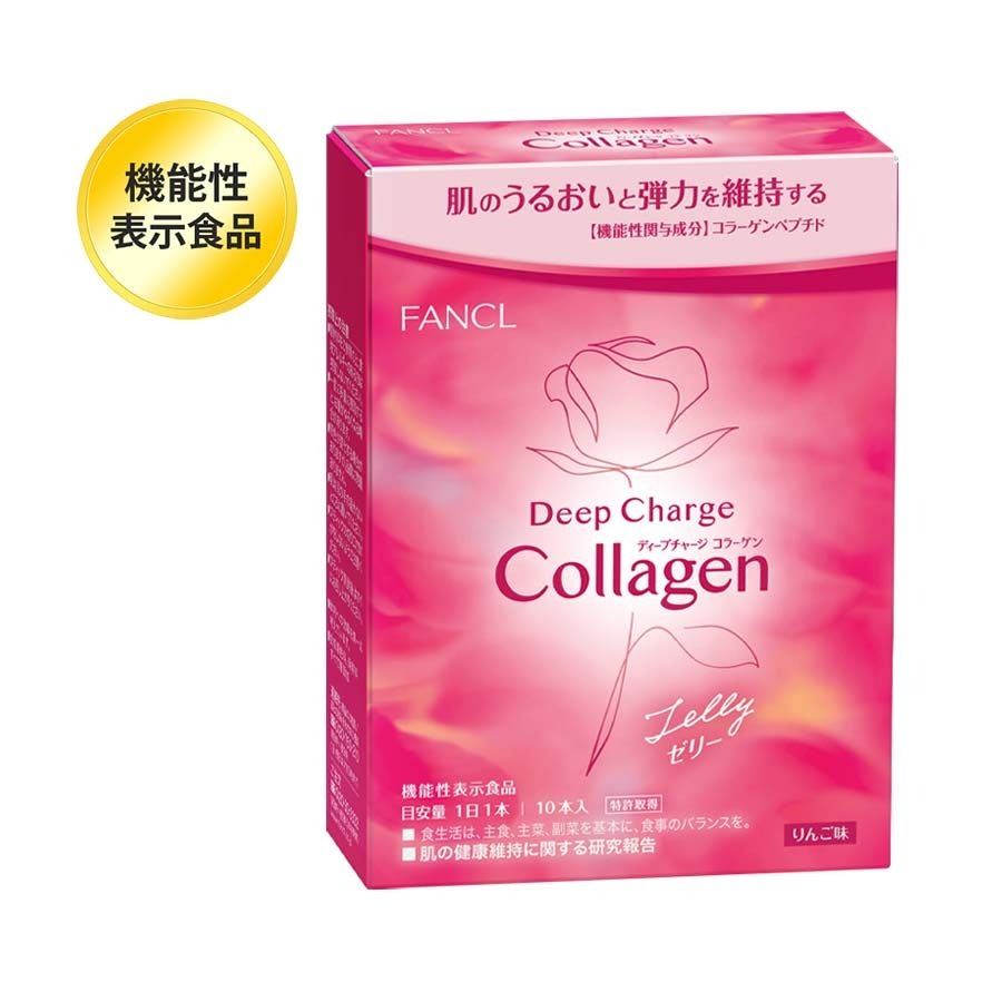 FANCL 美肌胶原蛋白粉末冲剂 10日量 1 份