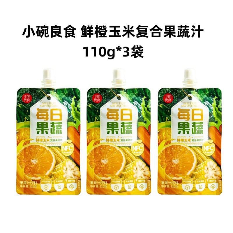 weee product zoom image