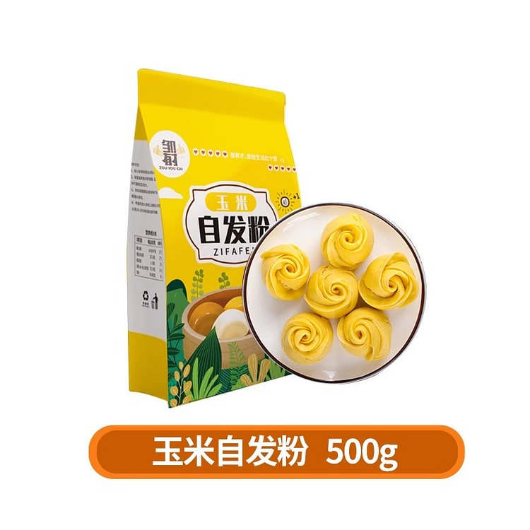 馒头自发粉 家用包子馒头 低筋杂粮 玉米粉1袋