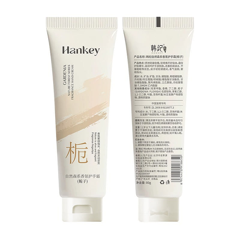 Natural Forest Series Hand Cream - Gardenia 1Pc 80 g