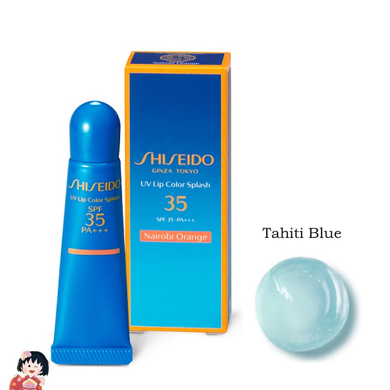 SHISEIDO sun care UV lip color Tahiti Blue 10g 1 each