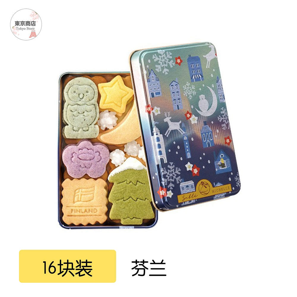 weee product zoom image