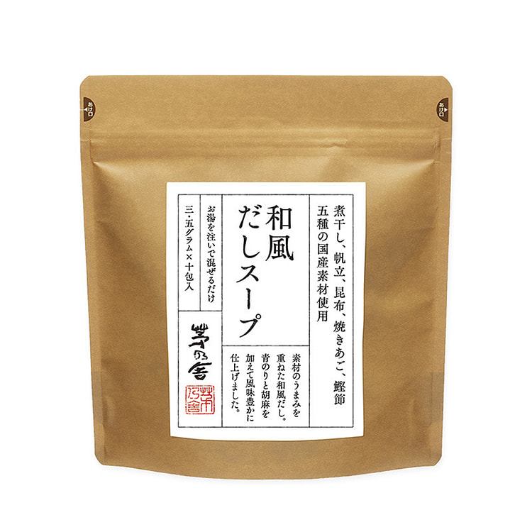 茅乃舎 日式风味高汤汤料（10袋入）