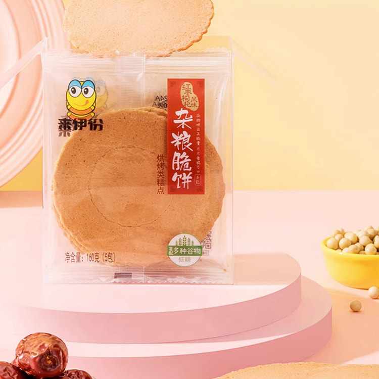 Laiyifan Mixed Grain Crispy Biscuit