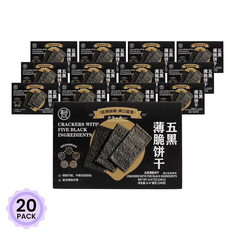 盒马 五黑薄脆饼干 240 克*20 包