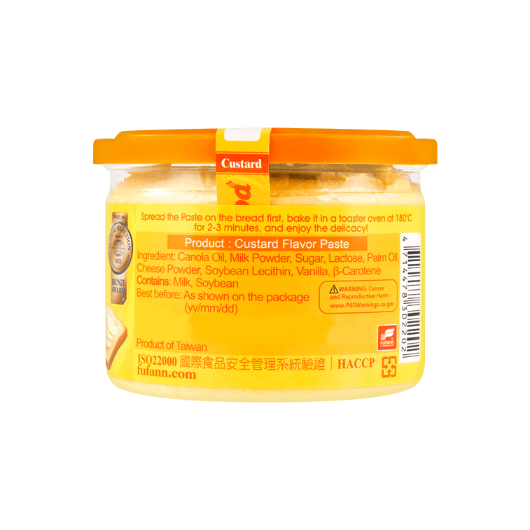 Get Pure Custard Spread 220g Delivered | Weee! Asian Market