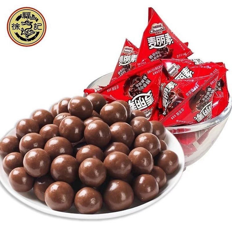 Nestle Malibu Crispy Heart Ball Bulk 125g 125 g