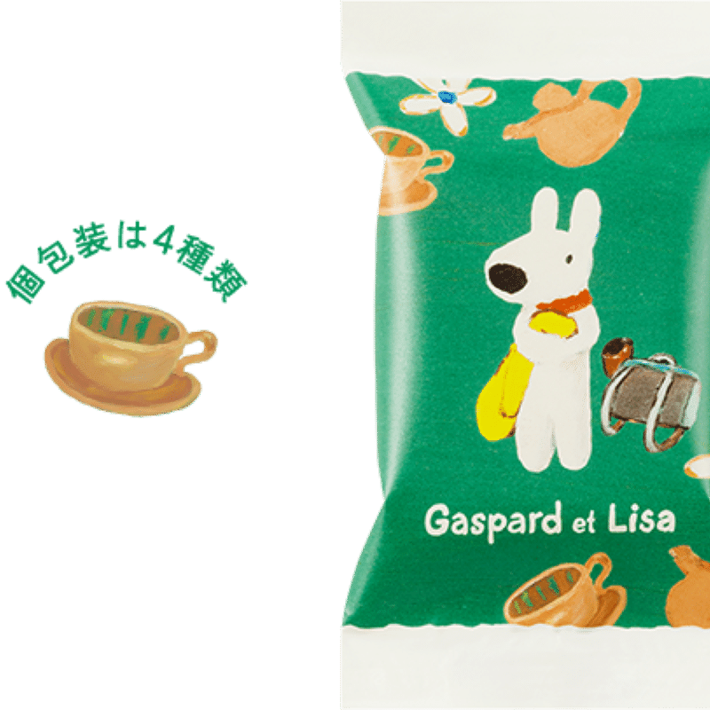 Sugar Butter Sand Tree, Lisa and Gaspard Cream Brulee style 3 pieces 1 each