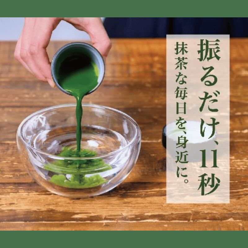 日本から直送 抹茶シェイカー加賀山中塗（深草色） 1 カウント - Weee!