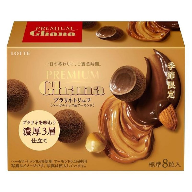 【日本直送】乐天 高级加纳榛子巧克力松露 49克