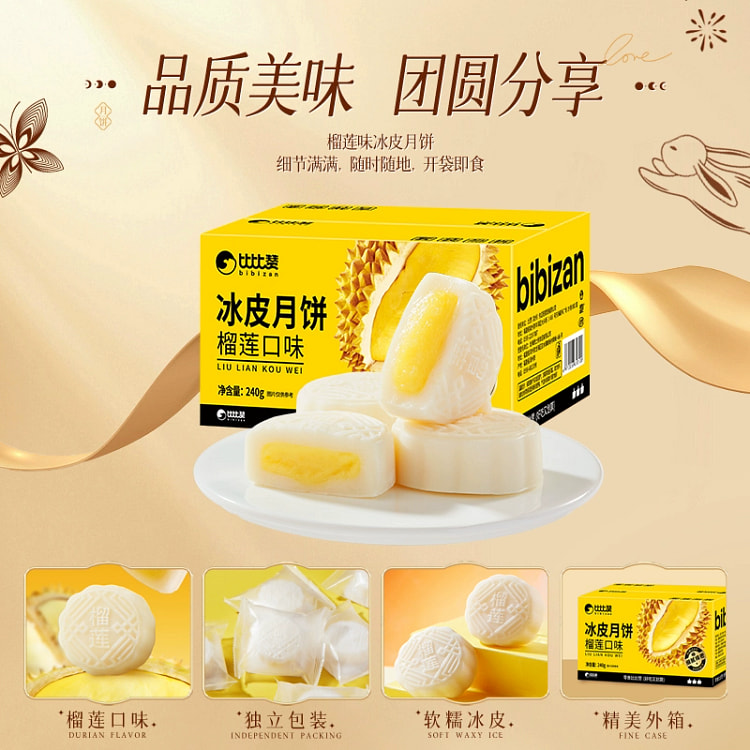 Durian flavored snowy mooncakes