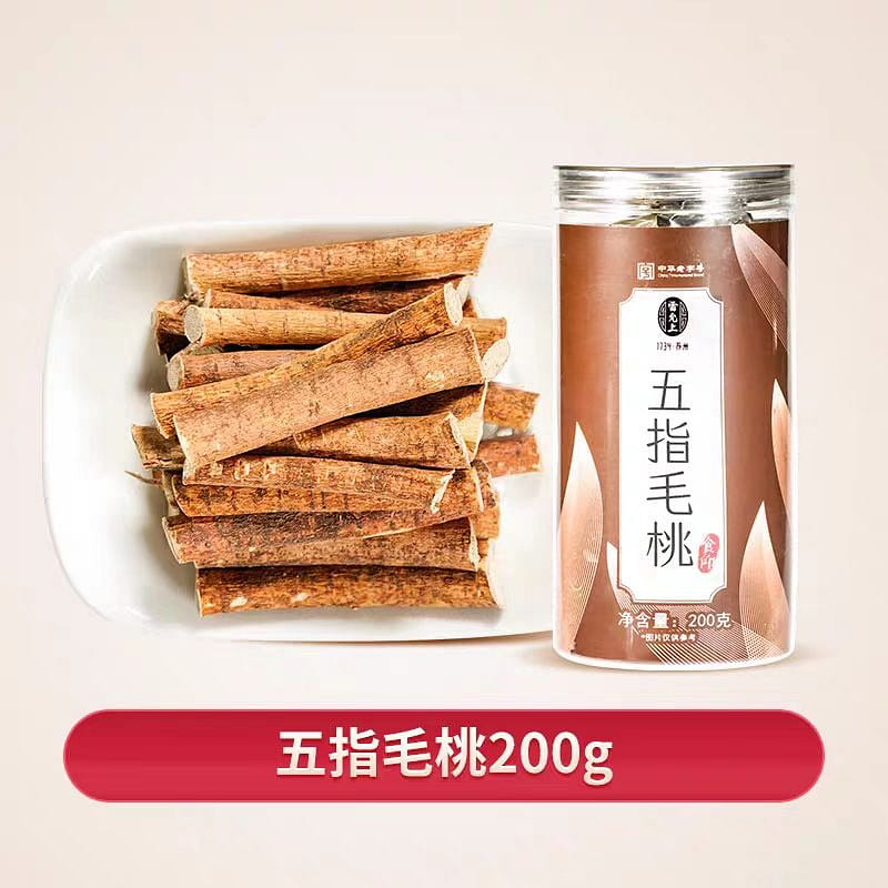 Lei Yun Shang Five finger peach 200g*1 can 200 g