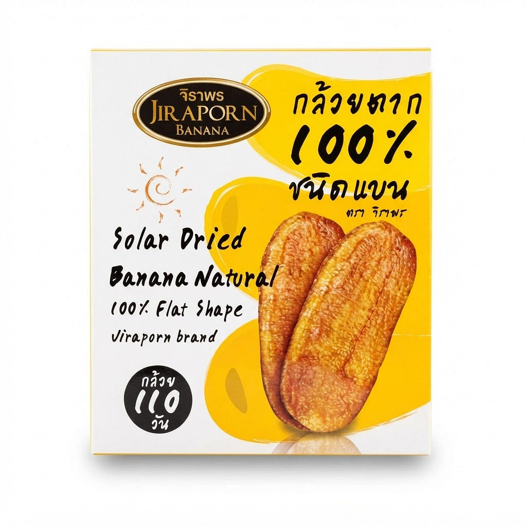 Jiraporn Solar Dried Banana/Chuoi Say Deo 240 g