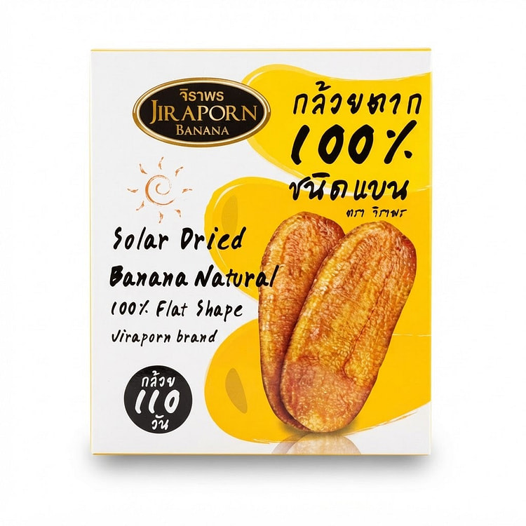 Jiraporn Solar Dried Banana/Chuoi Say Deo 240 g