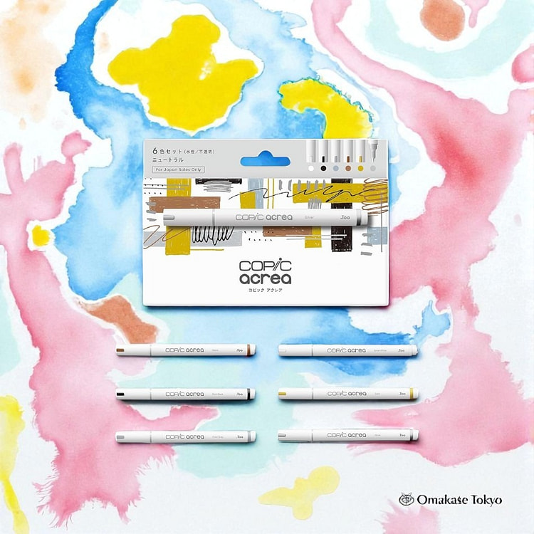 Copic 马克笔套装-6色中性色 150 克