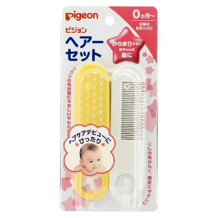 PIGEON 贝亲 宝宝专用梳子 梳刷套装