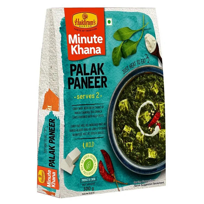 Haldiram Palak Paneer 7 oz