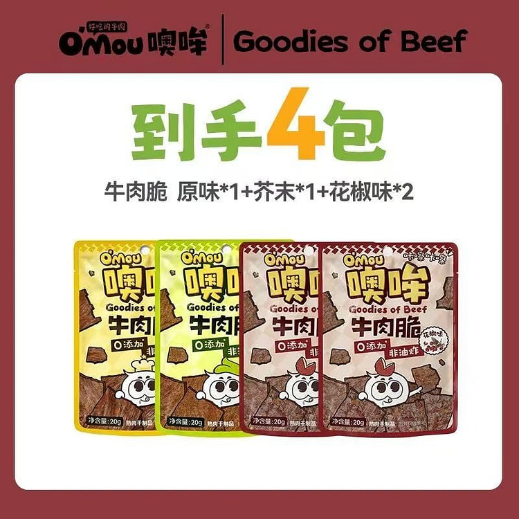 Raw cut beef crisps 80 g