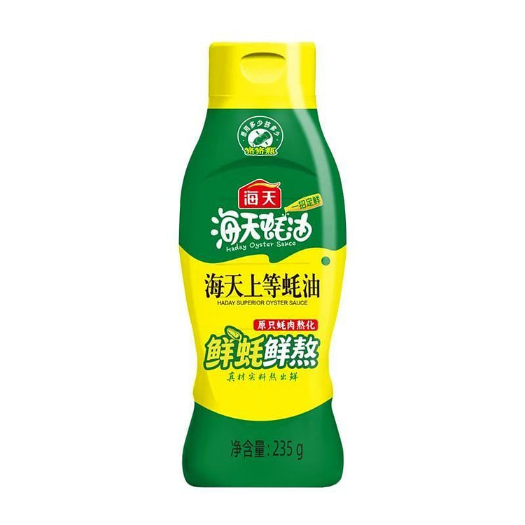 Haitian Premium Oyster Sauce 235g 1 bottle