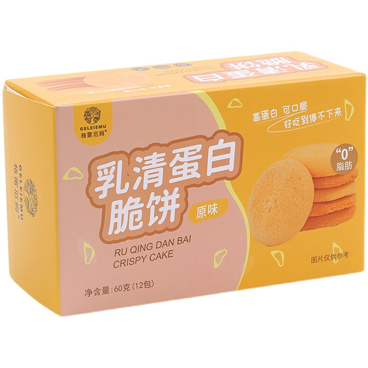 格雷厄姆乳清蛋白薄脆饼干0脂肪代餐原味60g*1盒