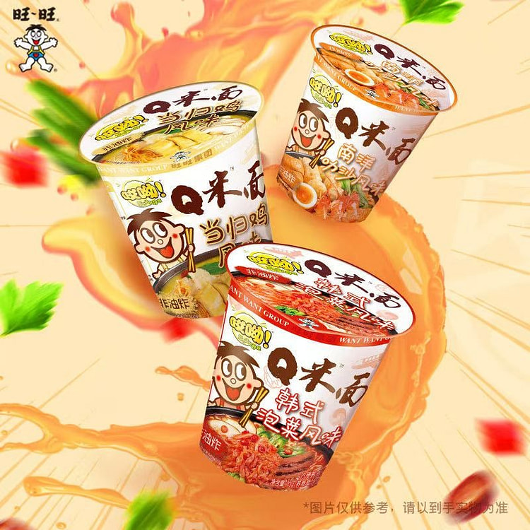 Want Want Q Rice noodles Korean kimchi flavor 73g
