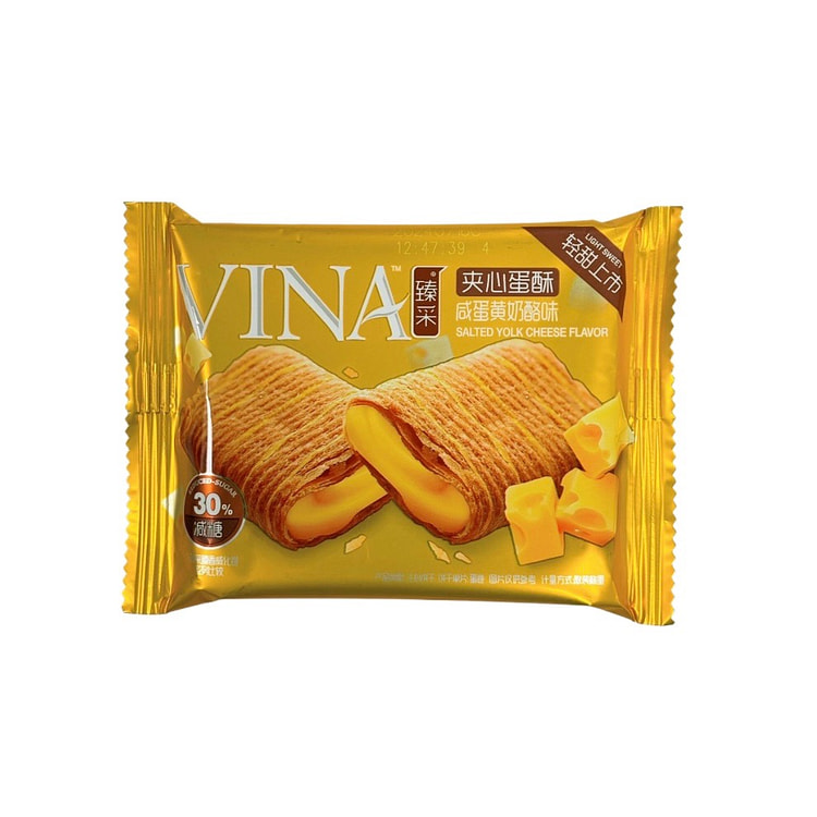 Salted Egg Yolk Cheese Flavor